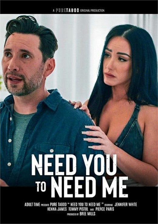 Need You to Need Me