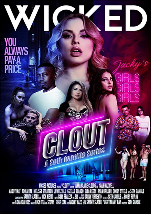 clout part 1